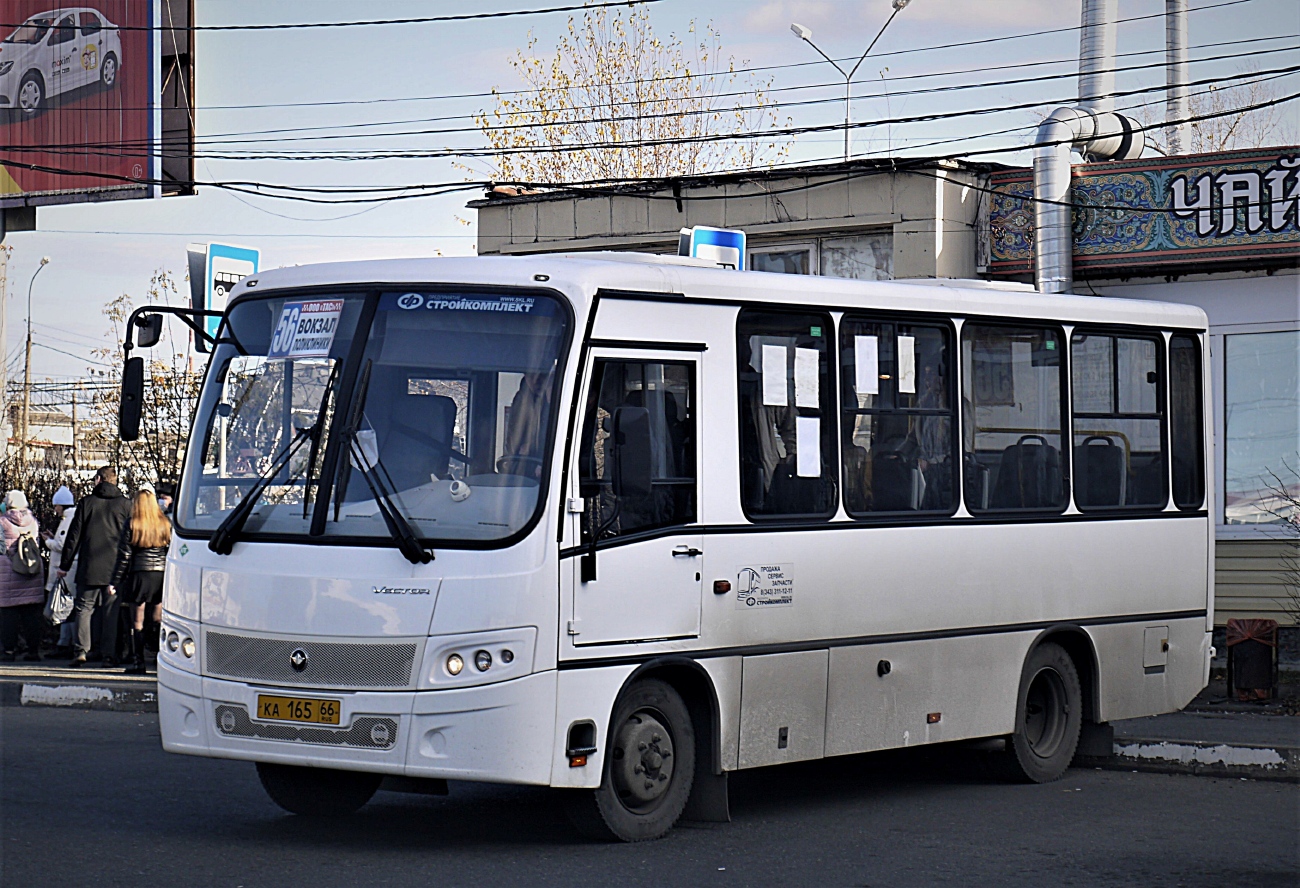 Свердловская область, ПАЗ-320302-08 "Вектор" № КА 165 66