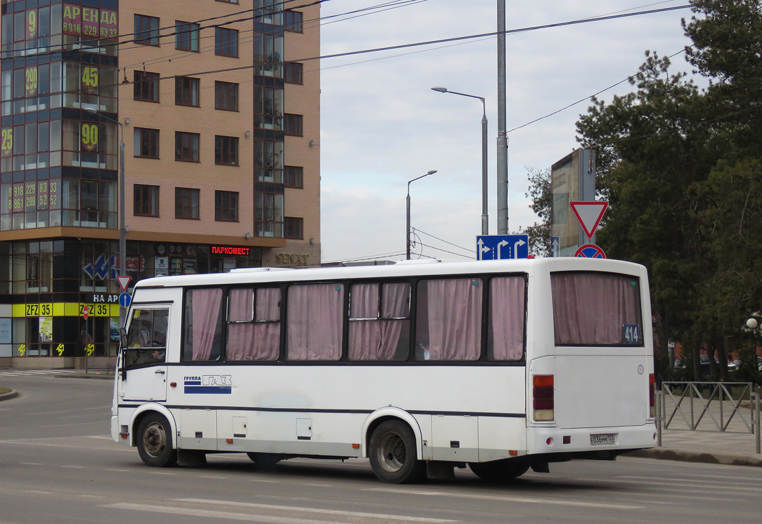 Газель луидор 2250ds. Каунти автобус. Маршрут 414 краснодар. Паз-320414-14 "вектор томск. Учебный автобус волгабас.