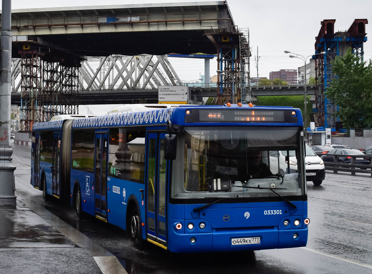 Москва, ЛиАЗ-6213.22 № 033301