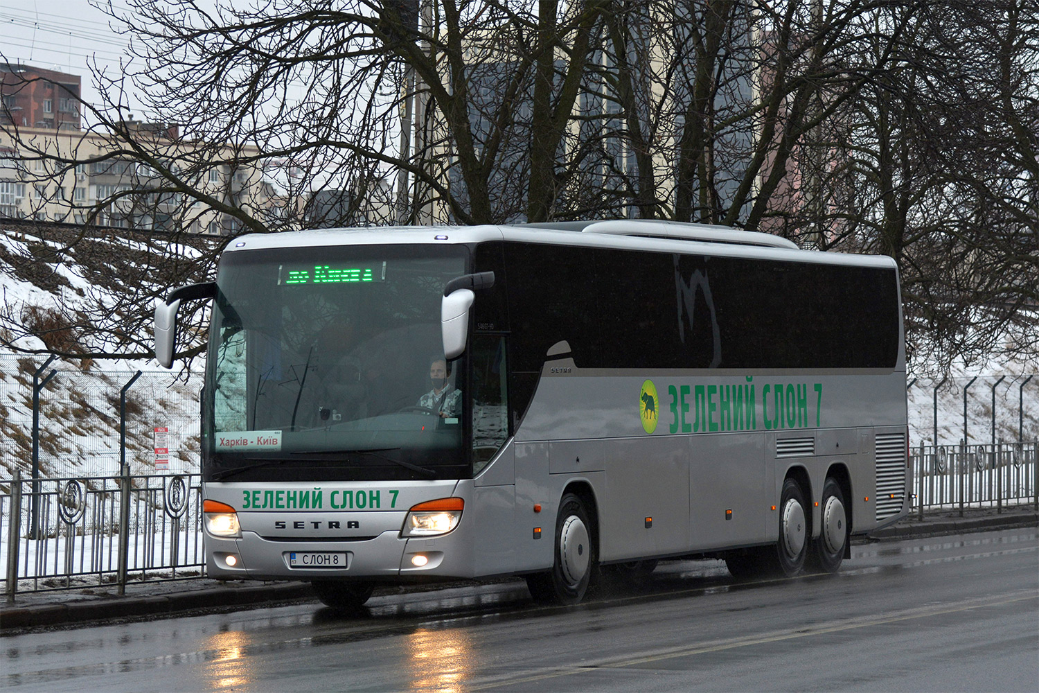 Полтавская область, Setra S416GT-HD/3 № СЛОН 8