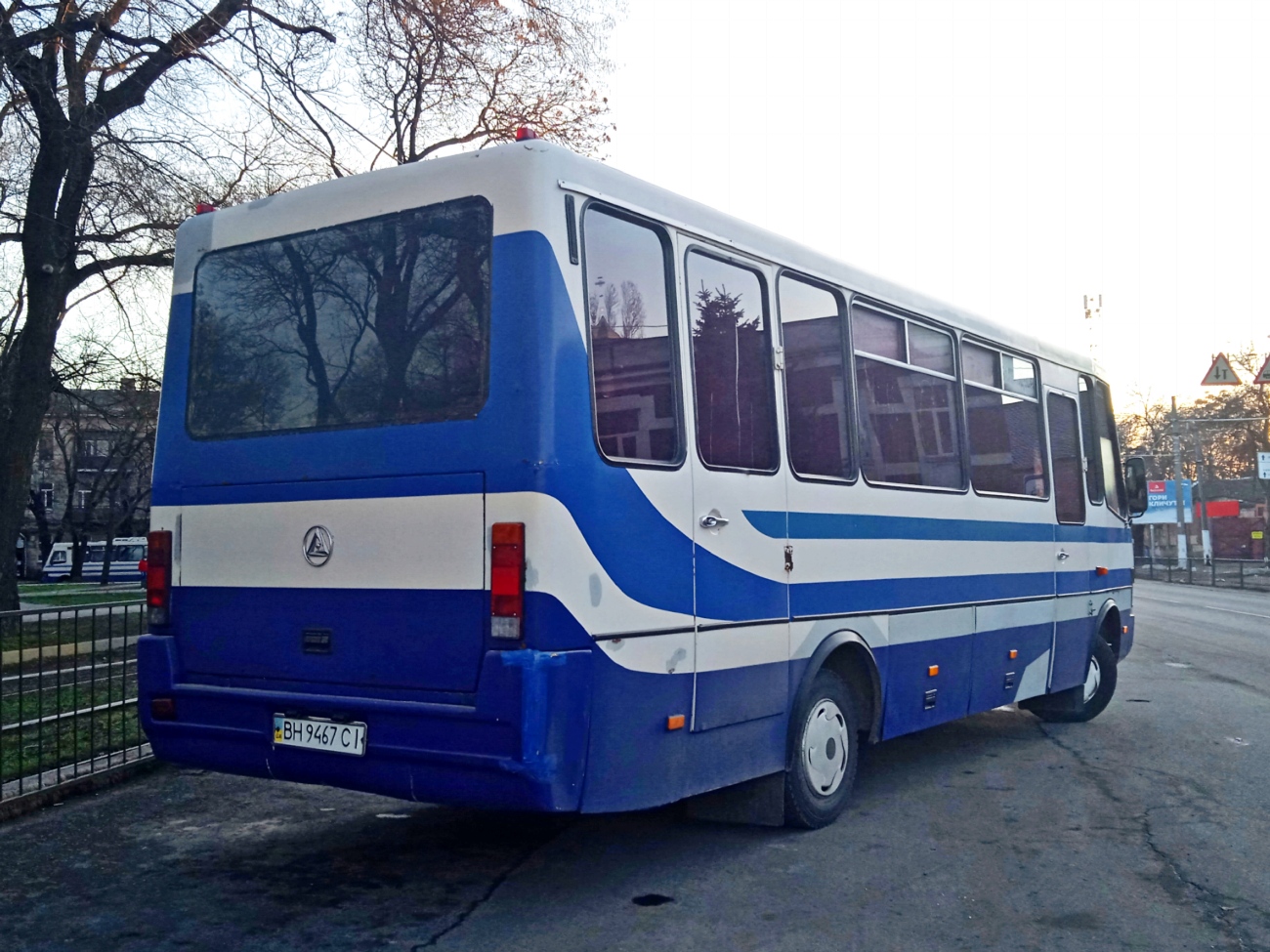 Одесская область, БАЗ-А079.23 "Мальва" № BH 9467 CI