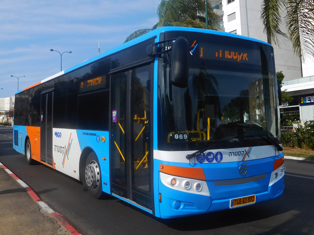 Израиль, Golden Dragon XML6125CC № 748-62-902