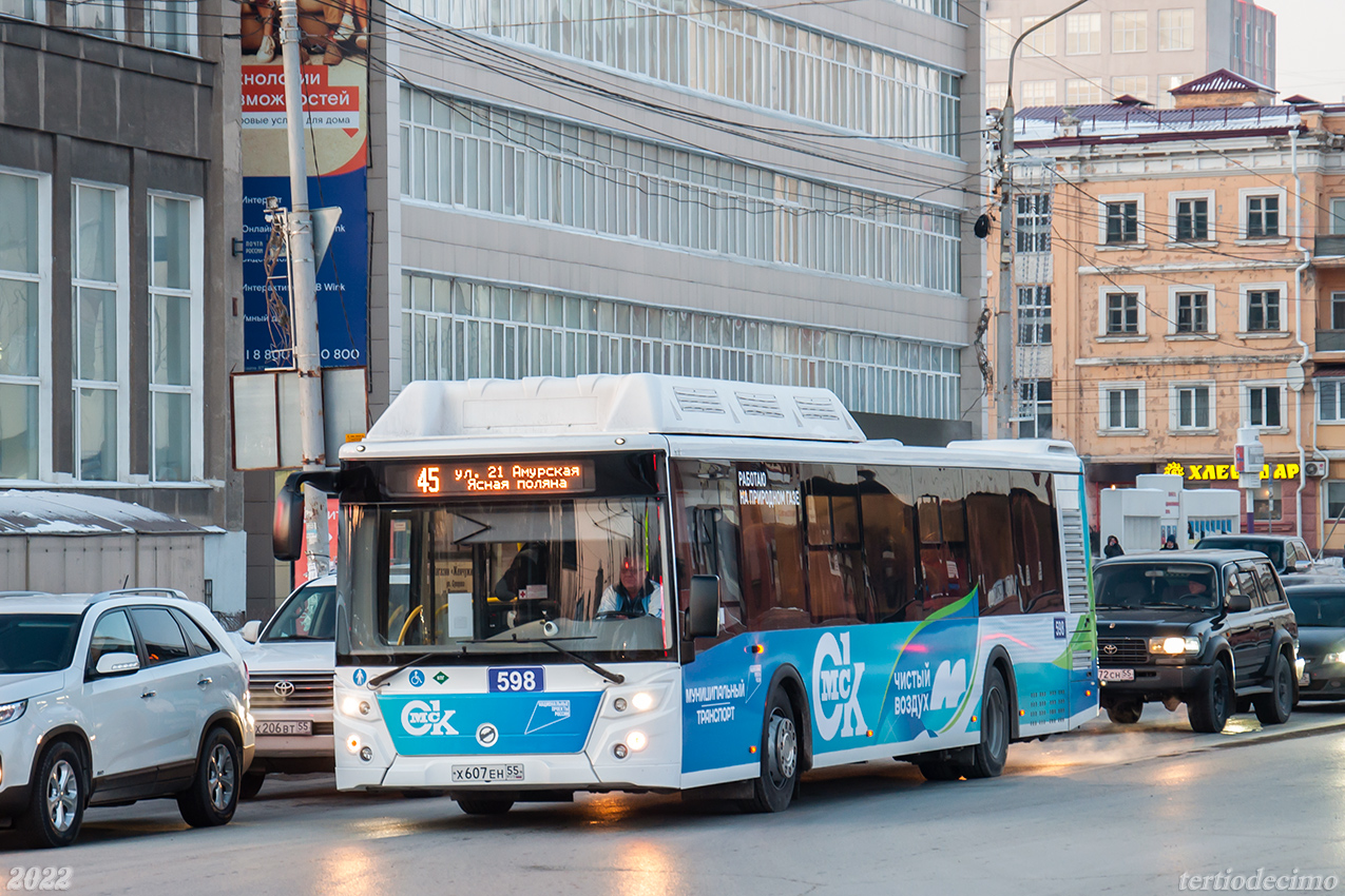 Омская область, ЛиАЗ-5292.67 (CNG) № 598