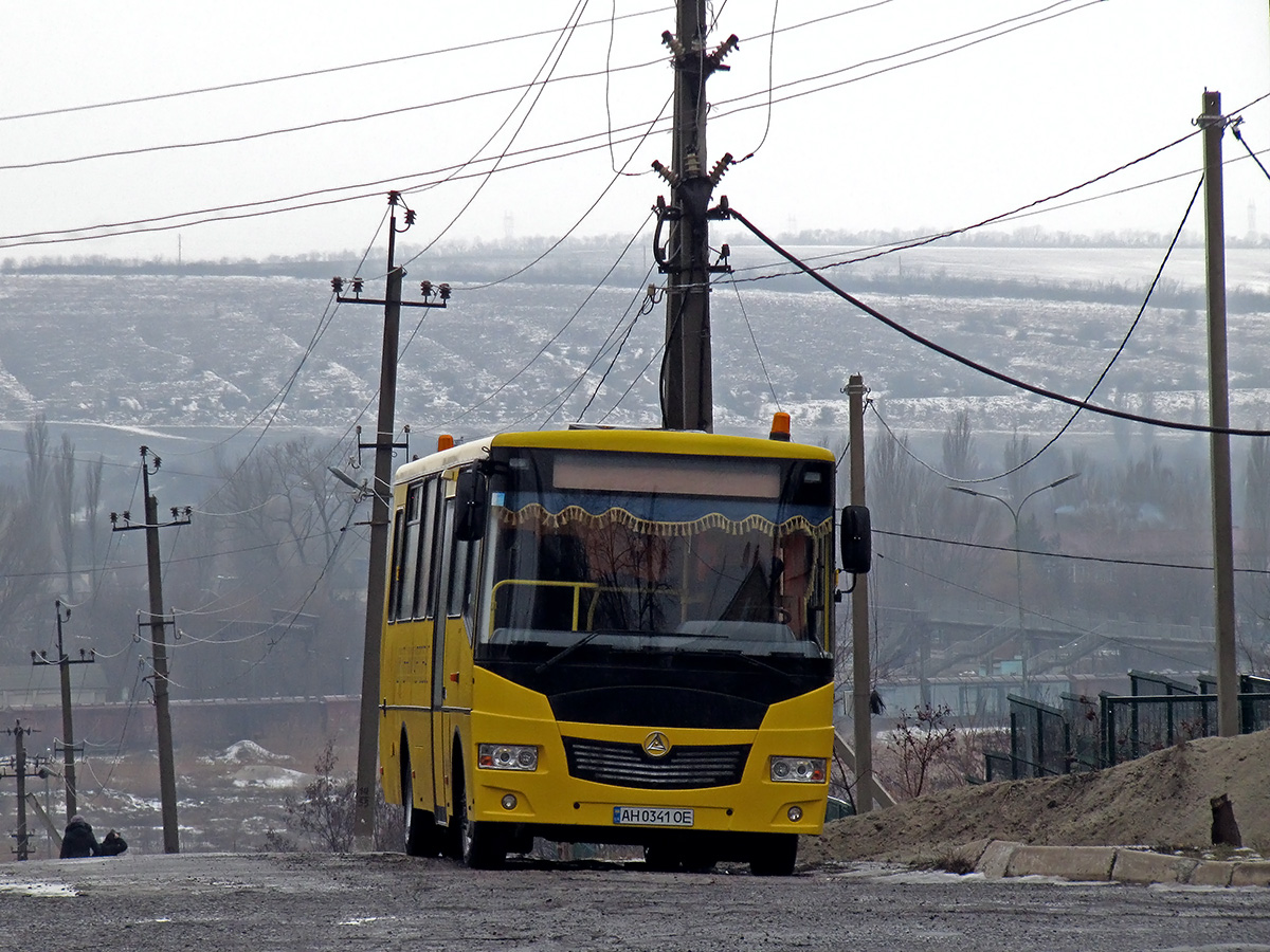Донецкая область, Эталон А081.16ш № AH 0341 OE
