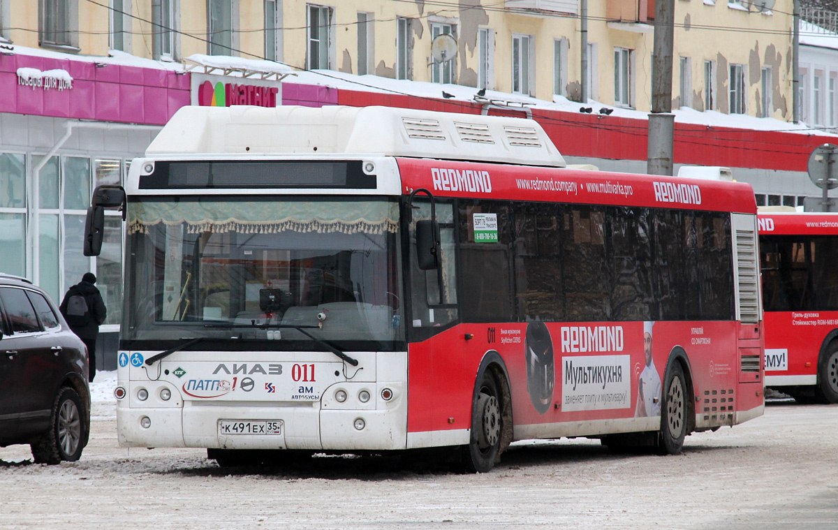 Вологодская область, ЛиАЗ-5292.67 (CNG) № 011