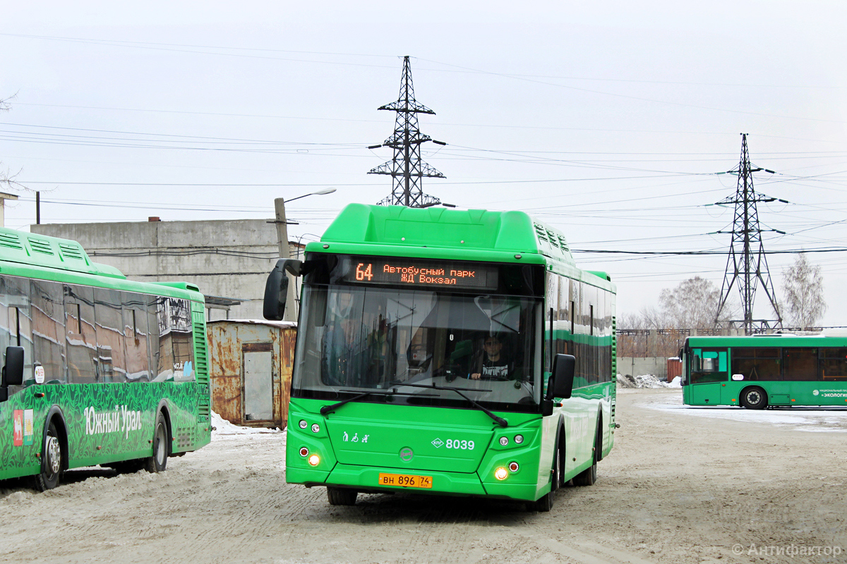 Челябинская область, ЛиАЗ-5292.67 (CNG) № 8039