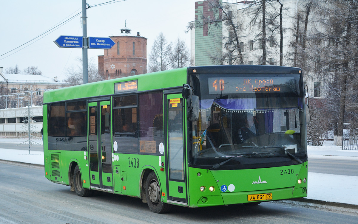 Tumen region, MAZ-206.068 Nr. 2438
