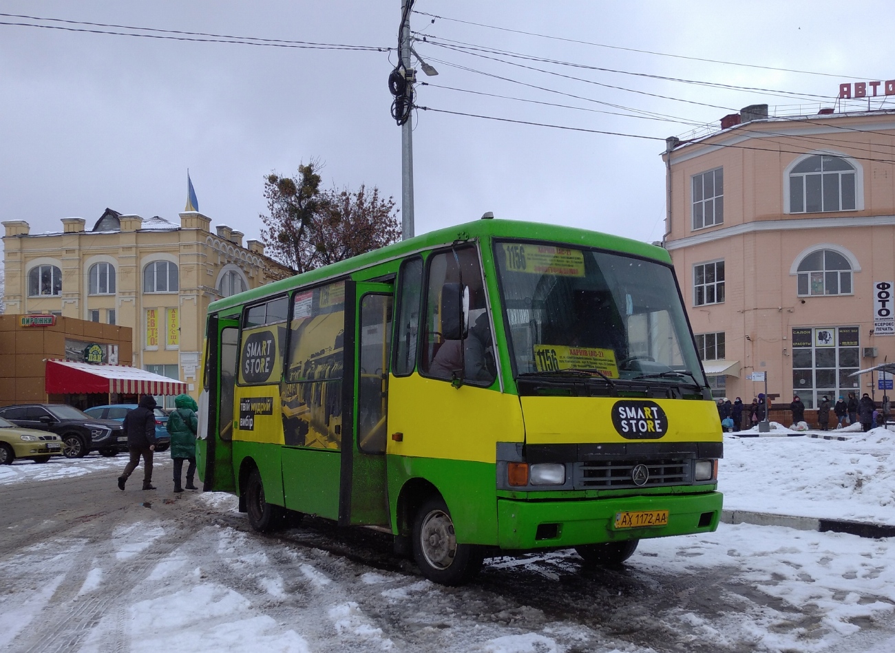 Харьковская область, БАЗ-А079.14 "Подснежник" № AX 1172 AA