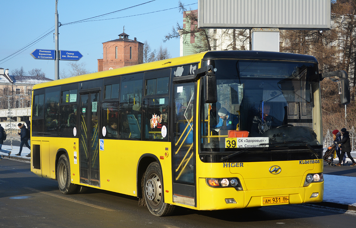 Тюменская область, Higer KLQ6108GQ № АМ 931 86