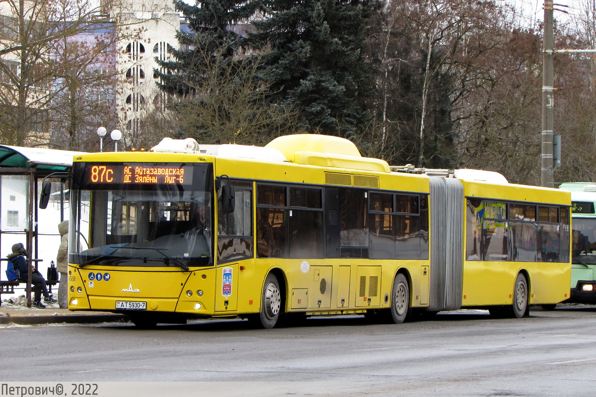 Минск, МАЗ-215.069 № 034568