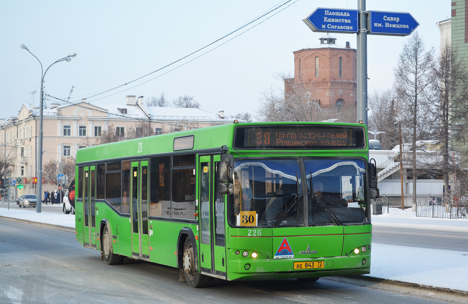 Tumen region, MAZ-103.469 # 226