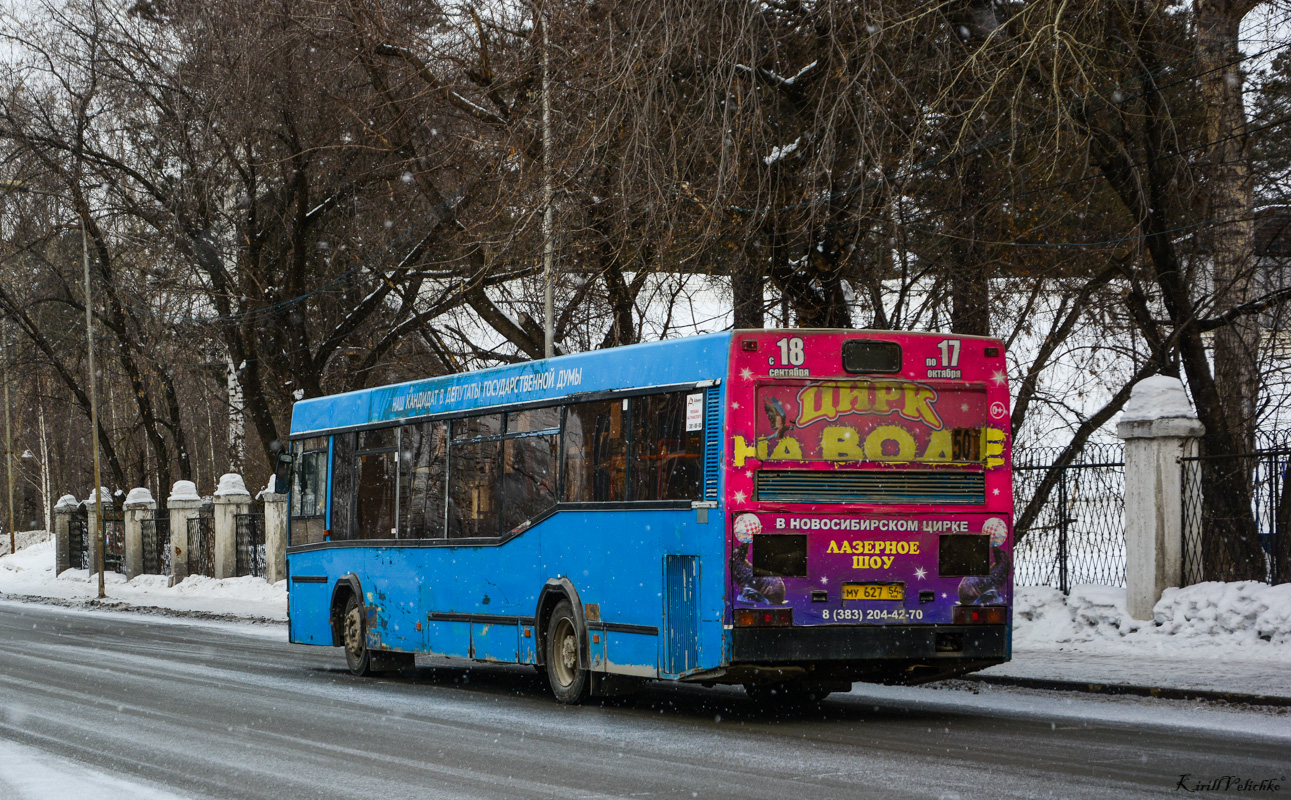 Новосибирская область, МАЗ-104.025 № 4122