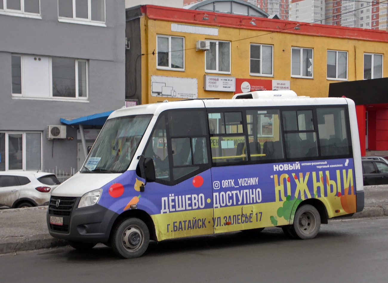 Ростовская область, Луидор-2250DS (ГАЗ Next) № А 593 АУ 761