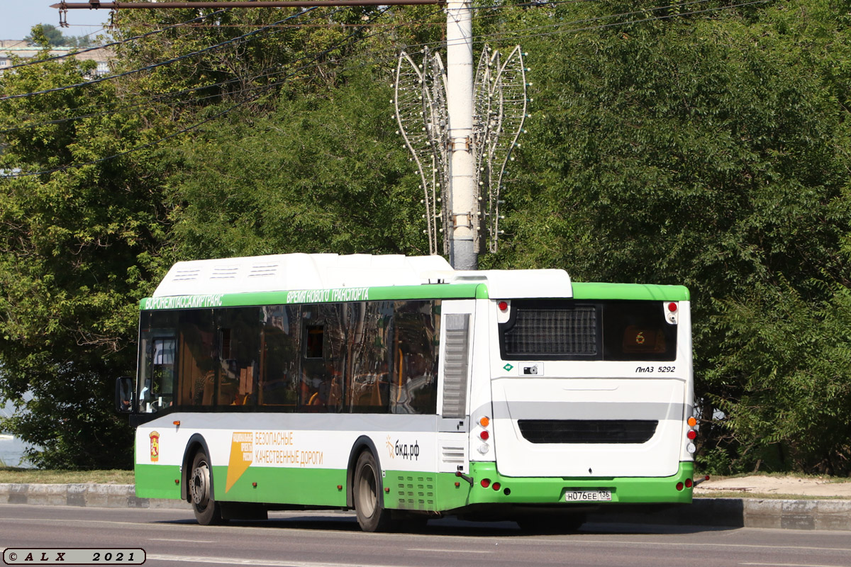 Воронежская область, ЛиАЗ-5292.67 (CNG) № Н 076 ЕЕ 136