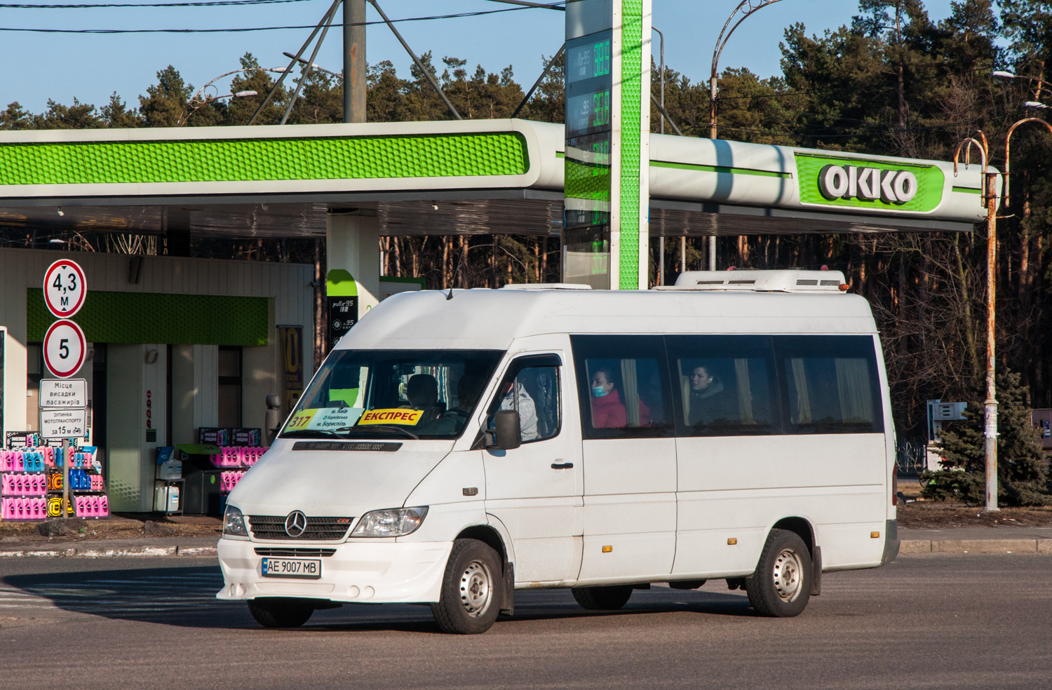 Киевская область, Mercedes-Benz Sprinter W903 308CDI № AE 9007 MB