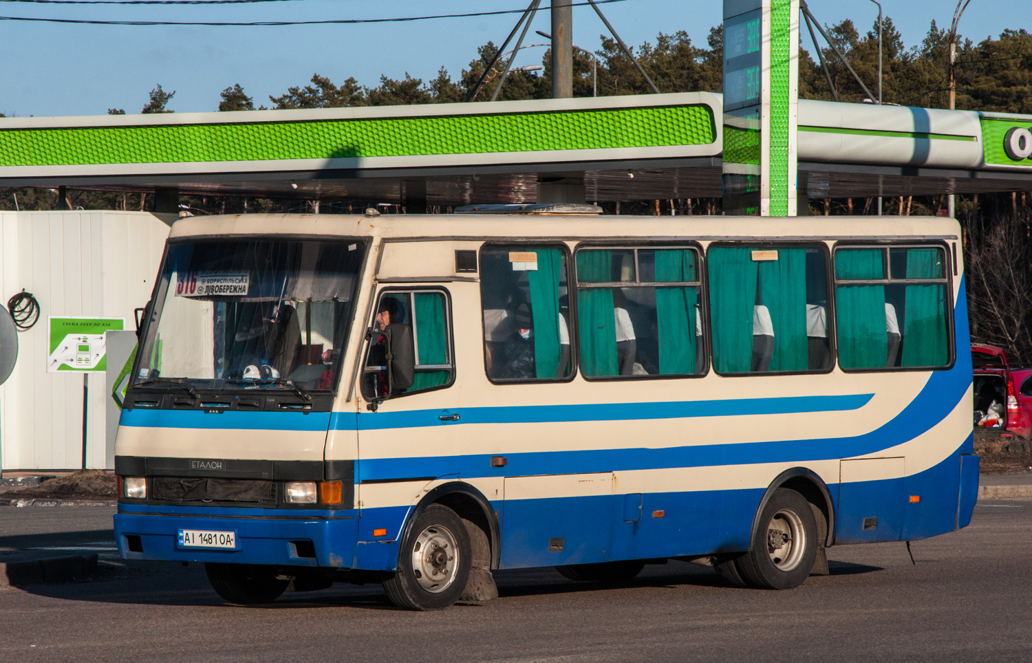 Киевская область, БАЗ-А079.19 "Мальва" № AI 1481 OA