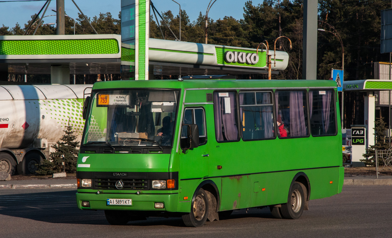 Киевская область, Эталон А079.52 "Подснежник" № AI 5891 KT