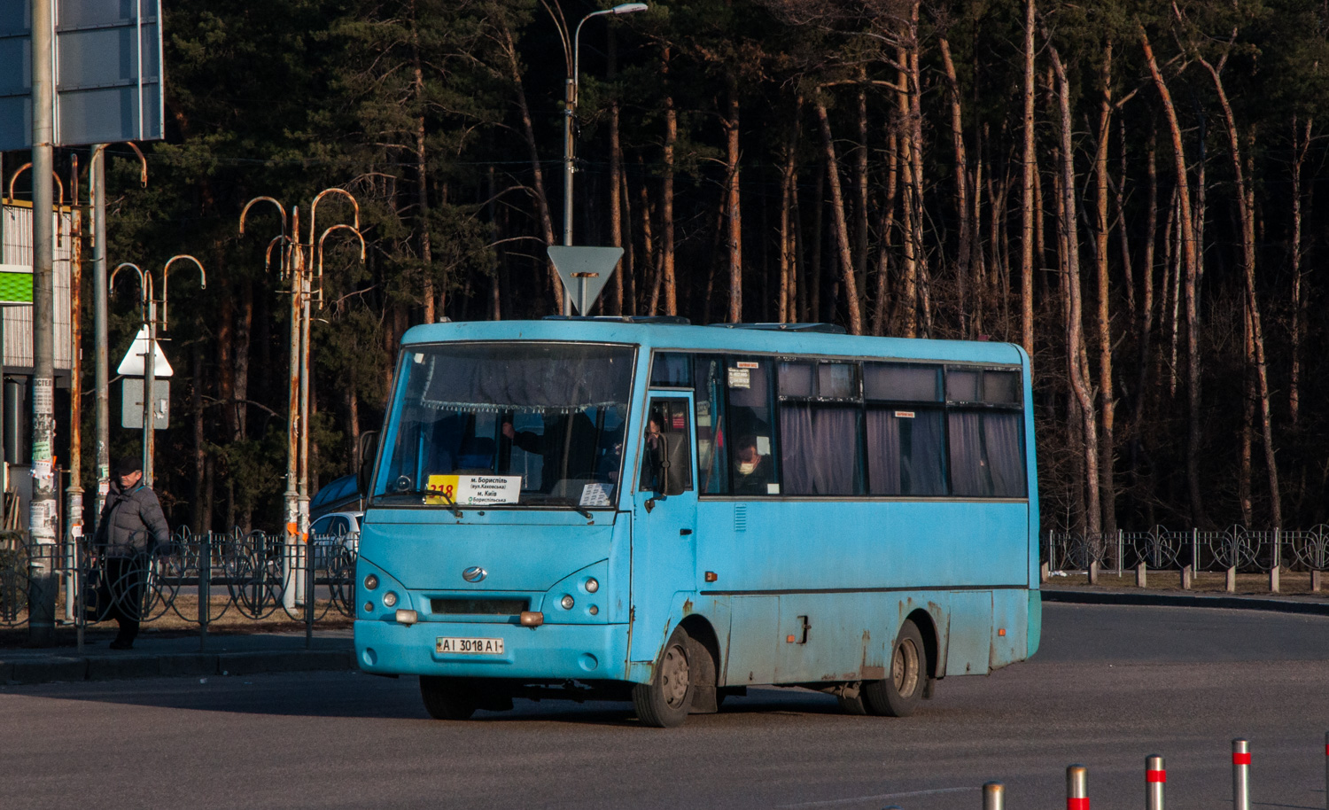 Киевская область, I-VAN A07A1-40 № AI 3018 AI
