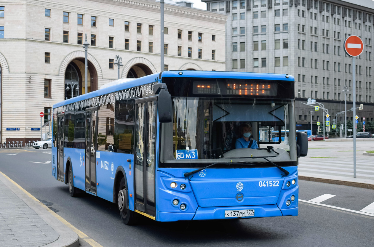 Москва, ЛиАЗ-5292.22 (2-2-2) № 041522