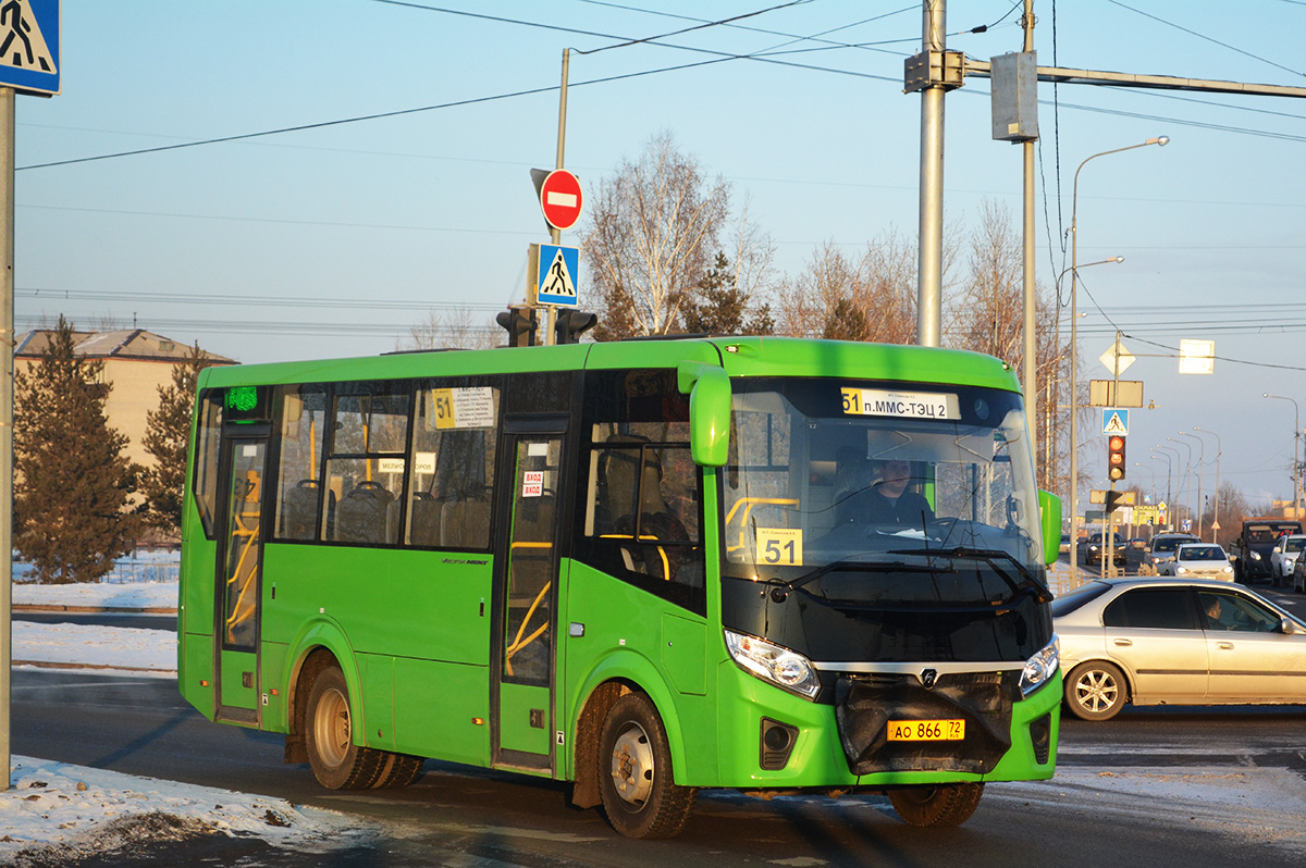 Тюменская область, ПАЗ-320405-04 "Vector Next" № АО 866 72 Тюменская область, ПАЗ-320405-04 "Vector Next" № АО 866 72