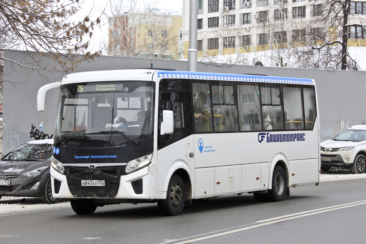 Паз 320415 04 vector next. Паз 320415 04 vector next. Паз 320415-04. Паз вектор некст 320415. Паз 320415-04.