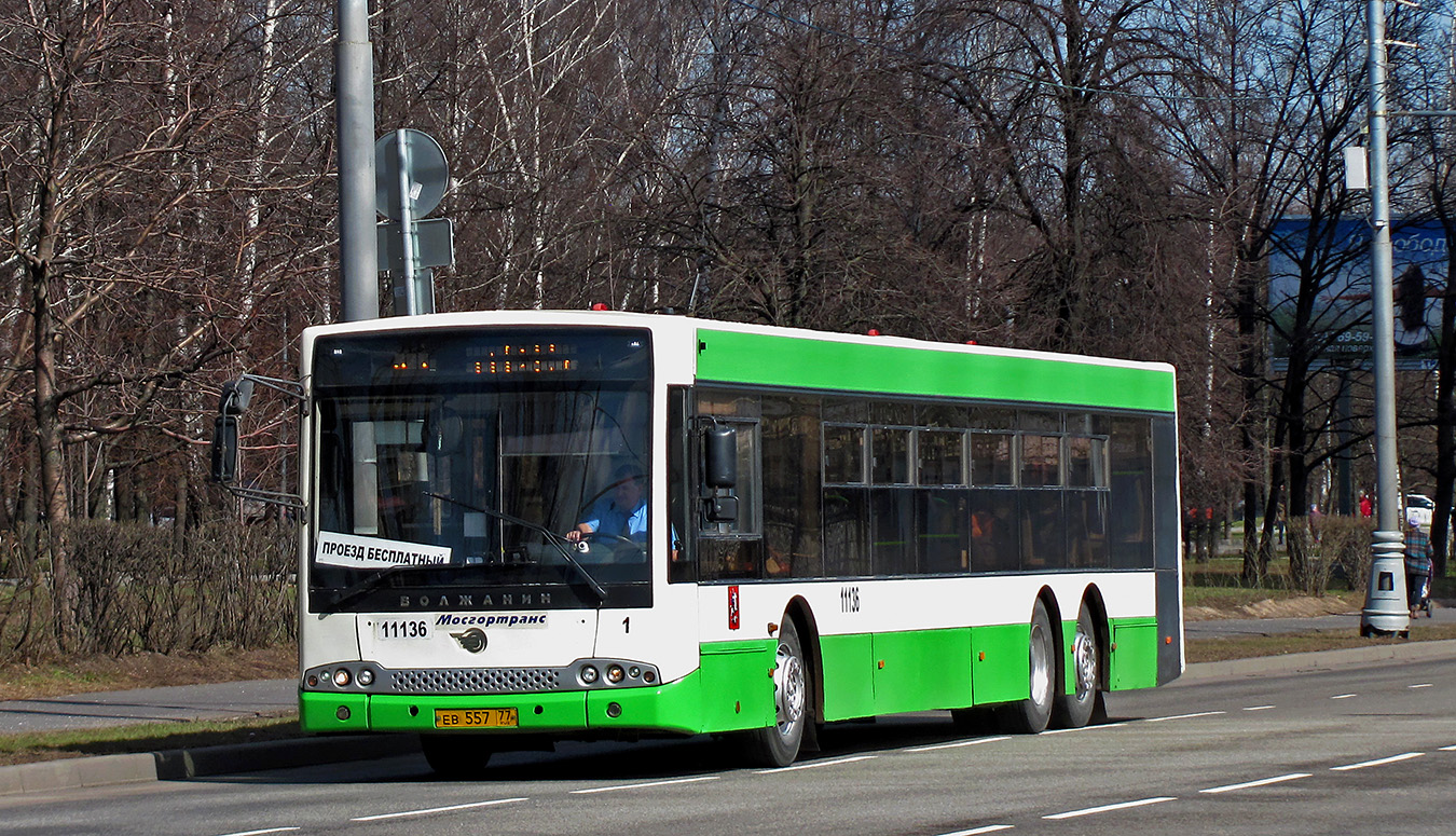 Москва, Волжанин-6270.06 № 11136