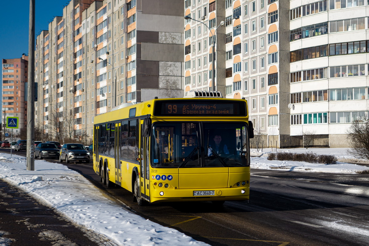 Минск, МАЗ-107.485 № 026191