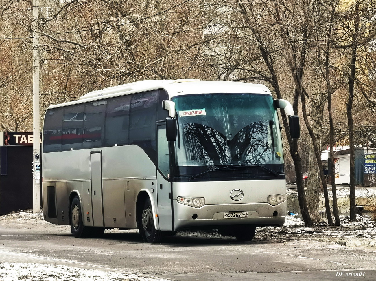 Ростовская область, Higer KLQ6109Q № О 572 ЕВ 761