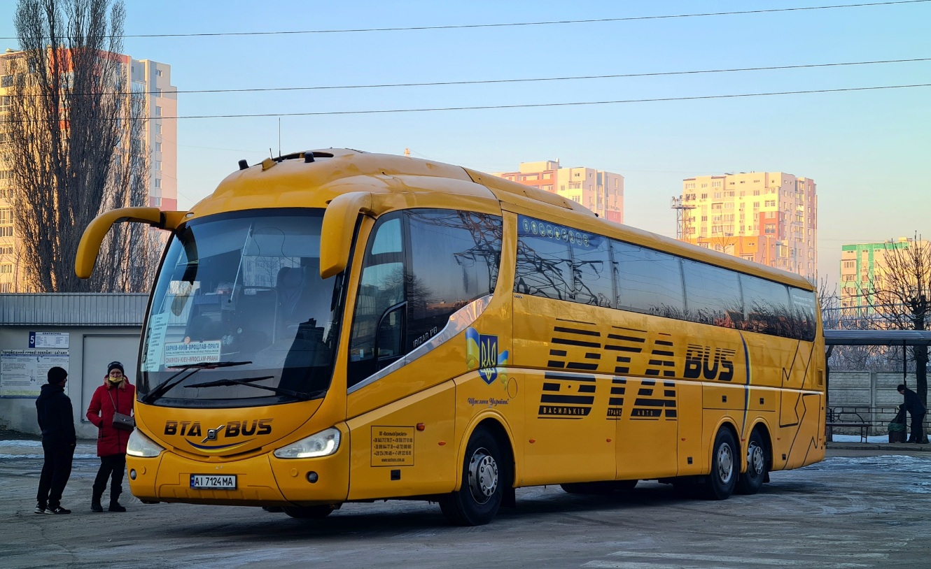 Киевская область, Irizar PB 15-3,7 № AI 7124 MA