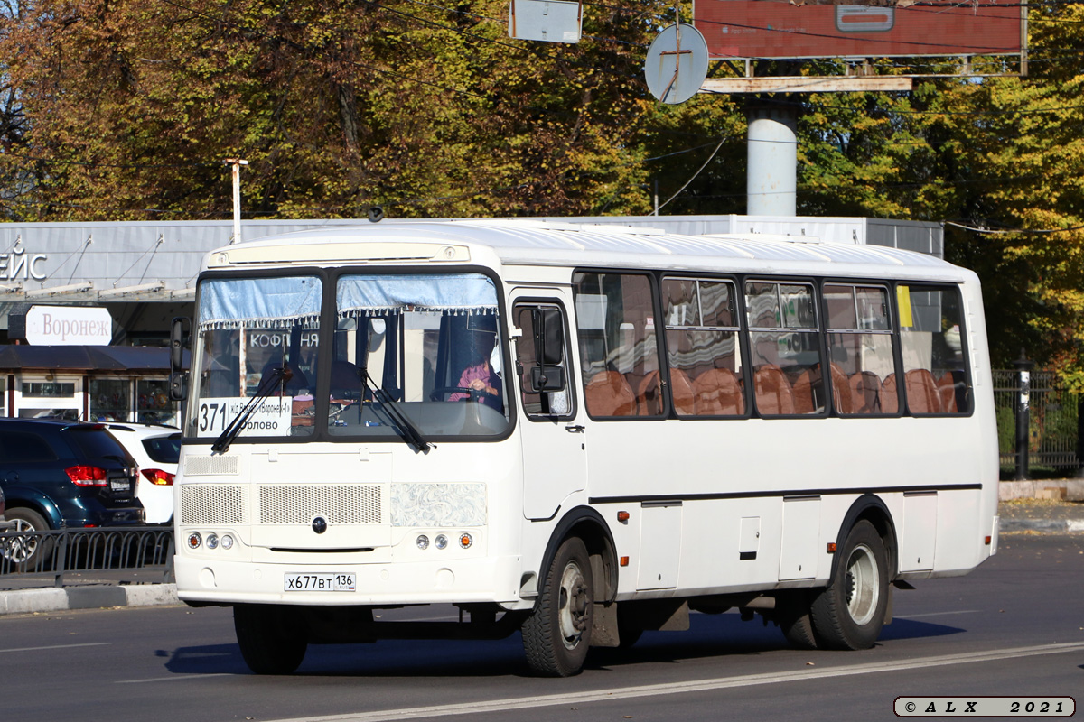 Воронежская область, ПАЗ-4234-05 № Х 677 ВТ 136