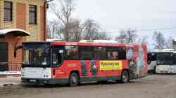 636 КБ