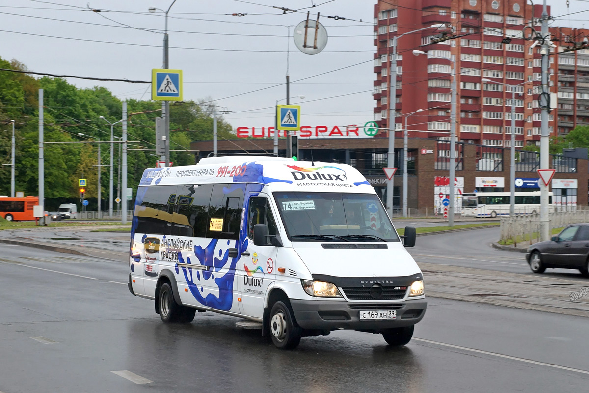 аэропорт кречевицы. ан-24 в крыму. заброшенные аэродромы россии. 379 маршрут липецк. мерседес бенц спринтер 516 турист.