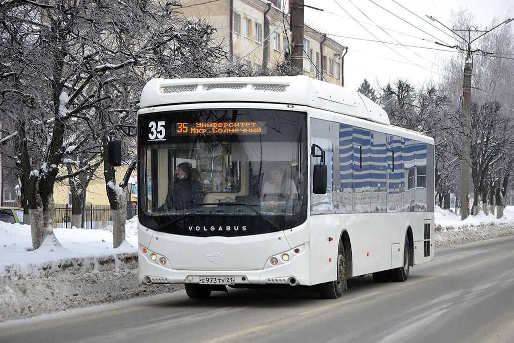 Чувашия, Volgabus-5270.G2 (CNG) № Е 973 ТУ 21