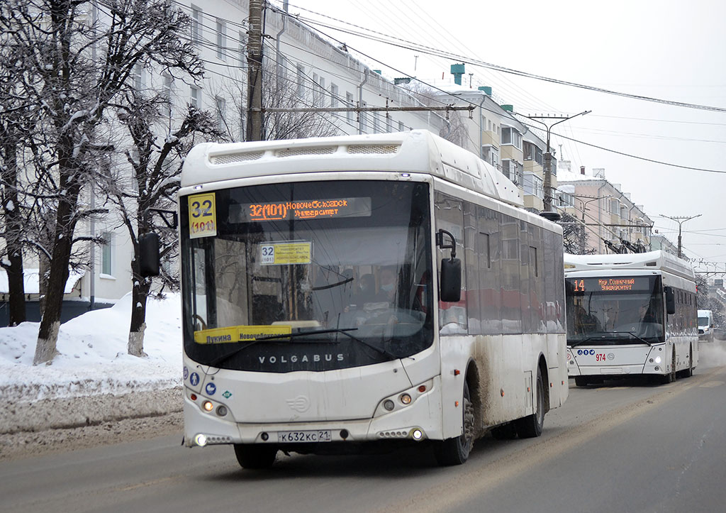 Чувашия, Volgabus-5270.GH № К 632 КС 21