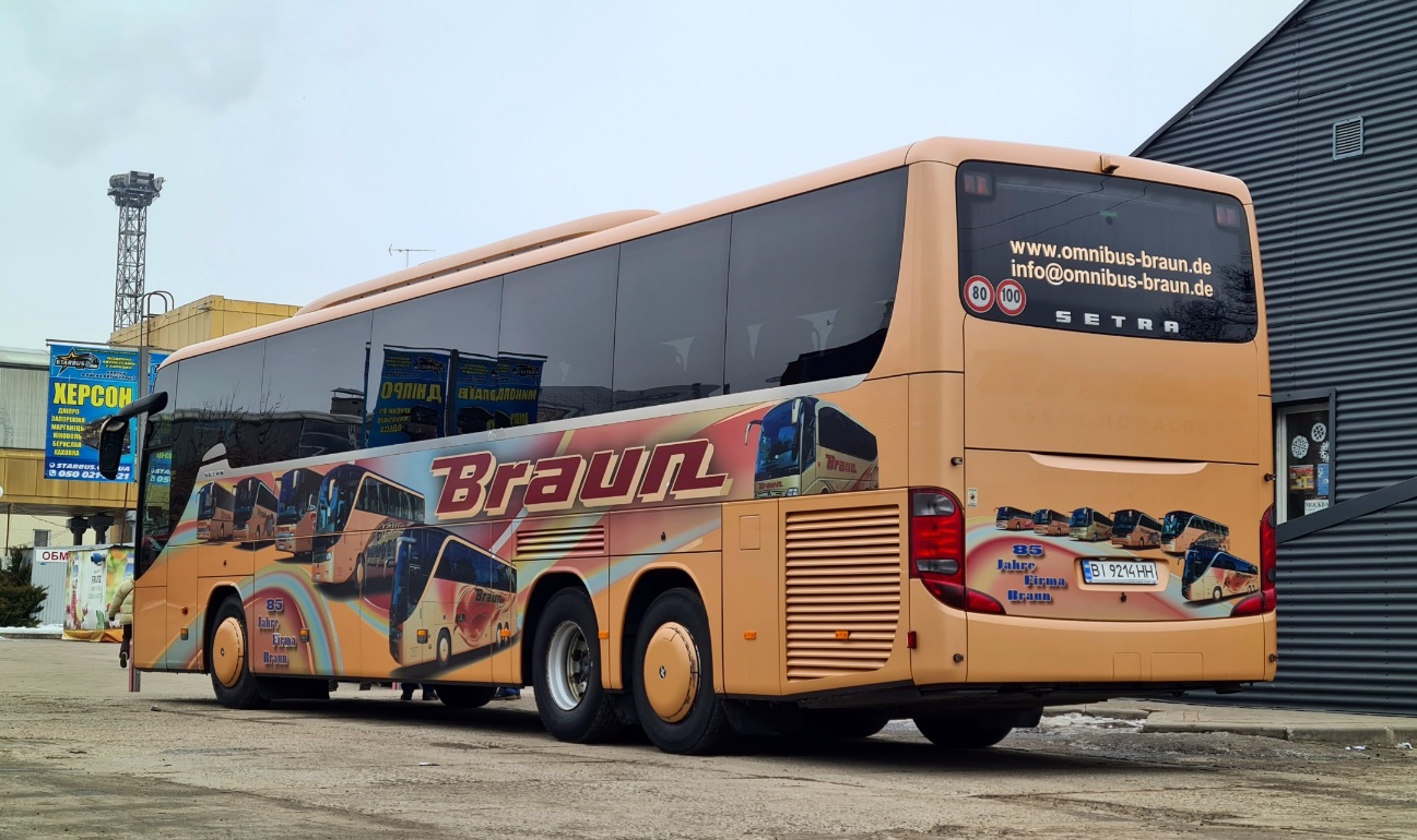 Полтавская область, Setra S416GT-HD/3 № СЛОН 16