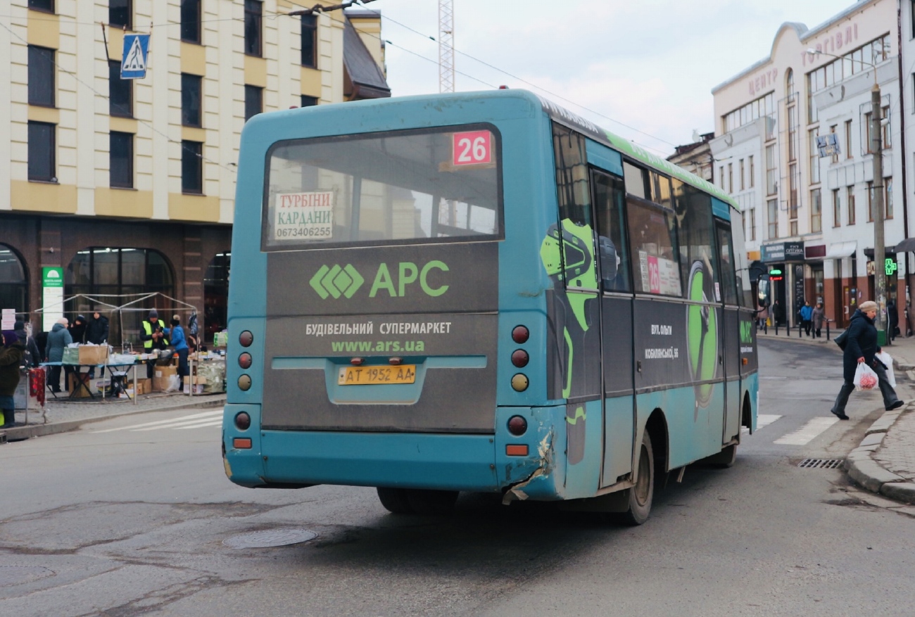 Ивано-Франковская область, I-VAN A07A1-60 № AT 1952 AA