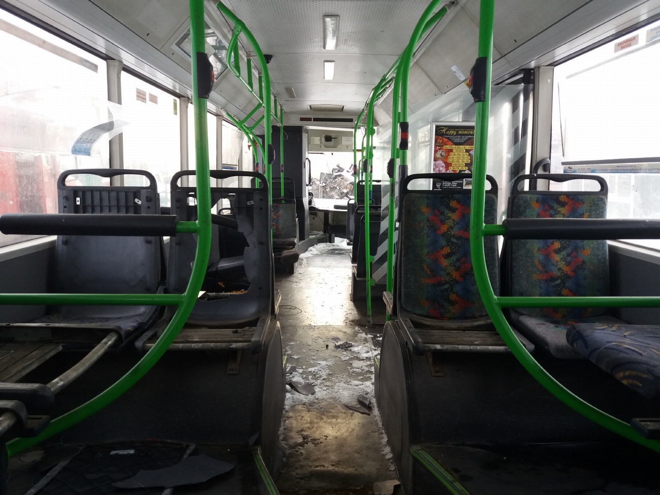 Perm region, MAN A21 NL263 # М 742 УК 159