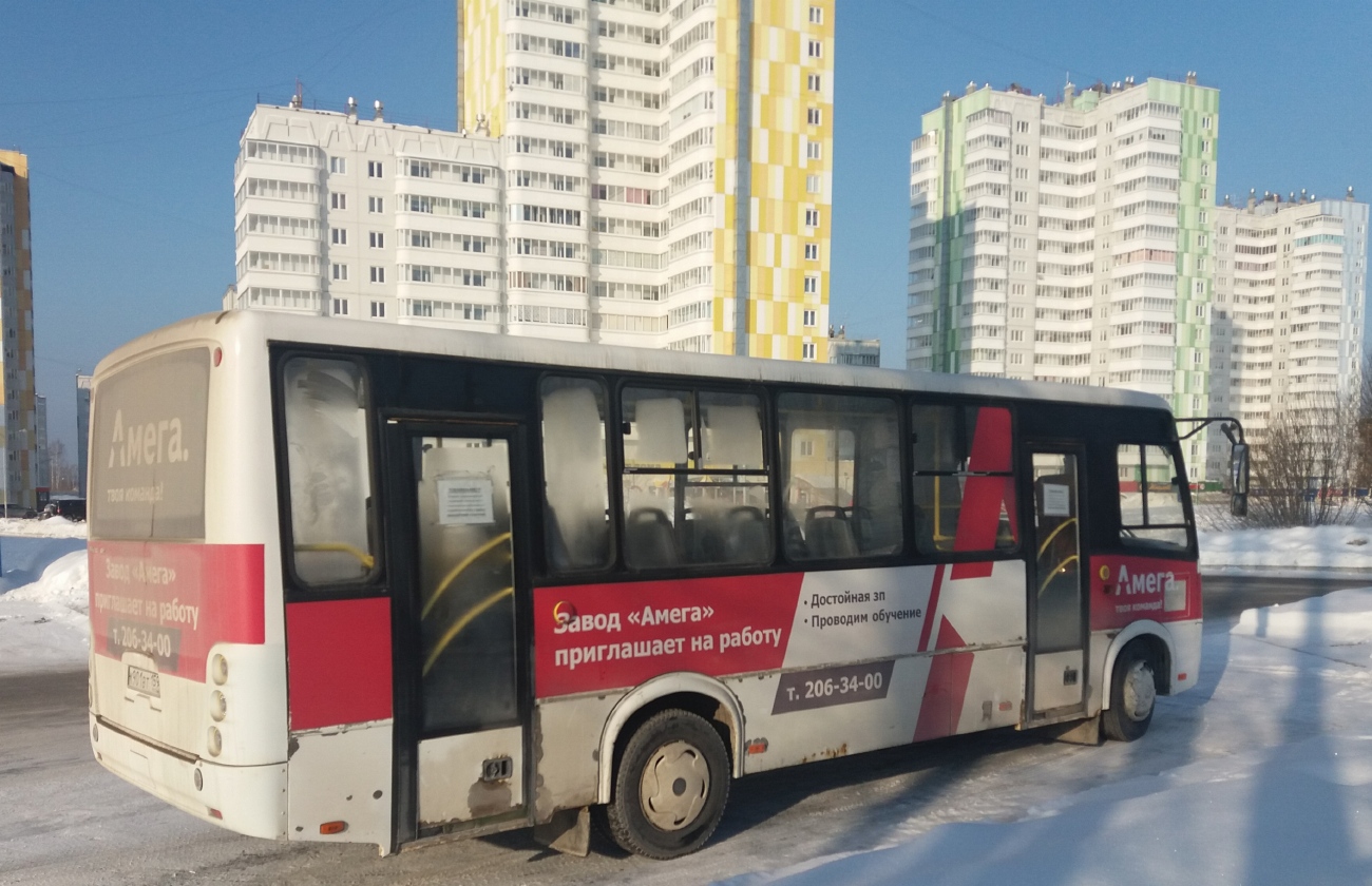 Пермский край, ПАЗ-320412-05 "Вектор" № К 901 ВТ 159