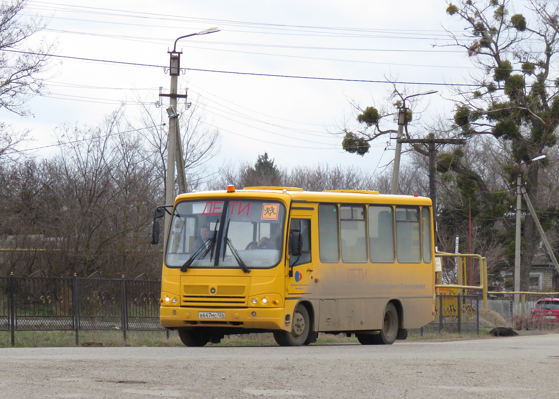 Ставропольский край, ПАЗ-320370-08 № В 647 МС 126