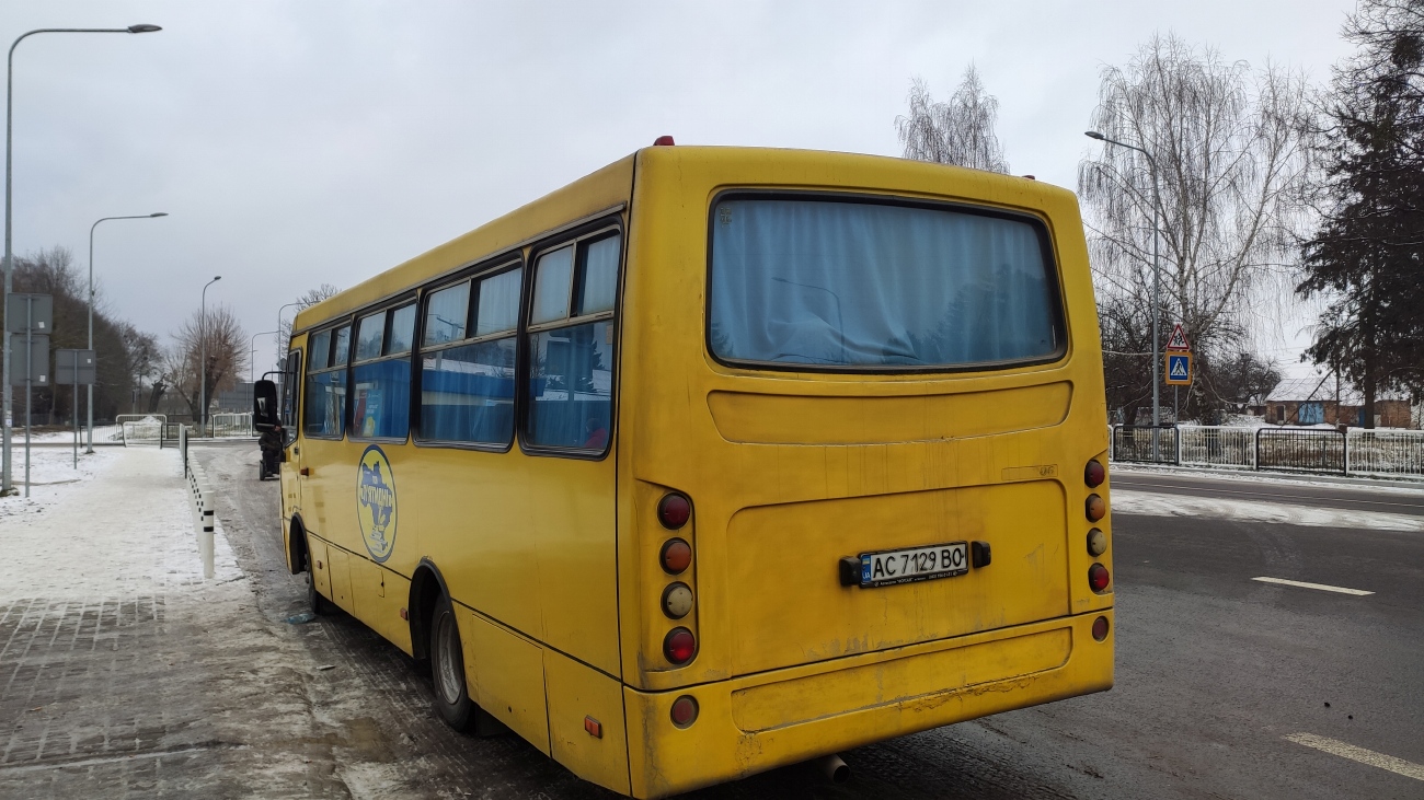 Волынская область, Ataman A09206 № AC 7129 BO