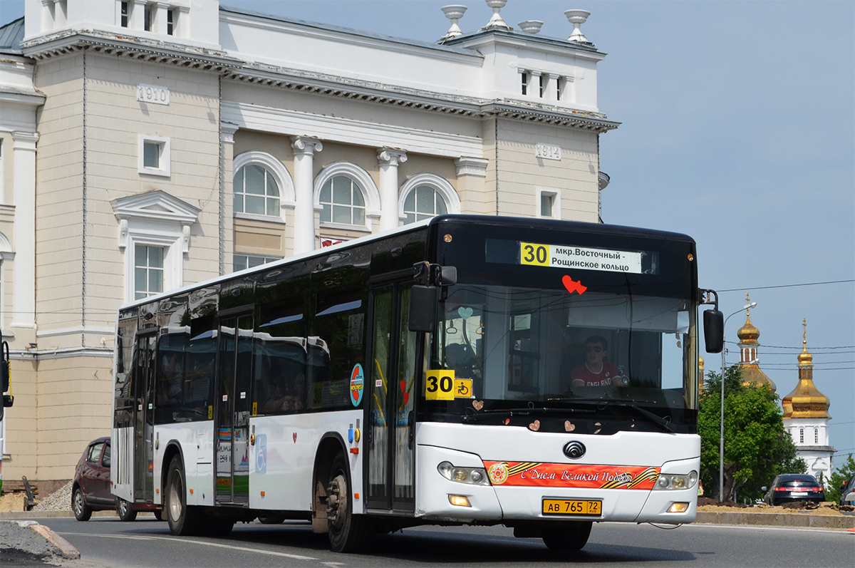 Тюменская область, Yutong ZK6126HGA № АВ 765 72