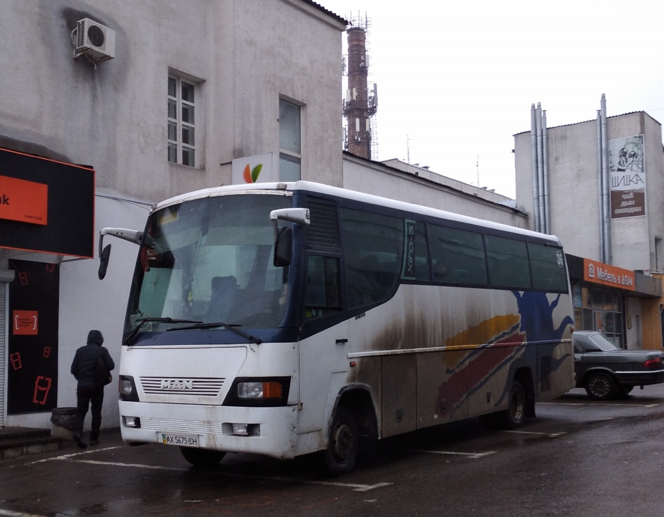 Харьковская область, Carser Xifo-3 № AX 5675 CH