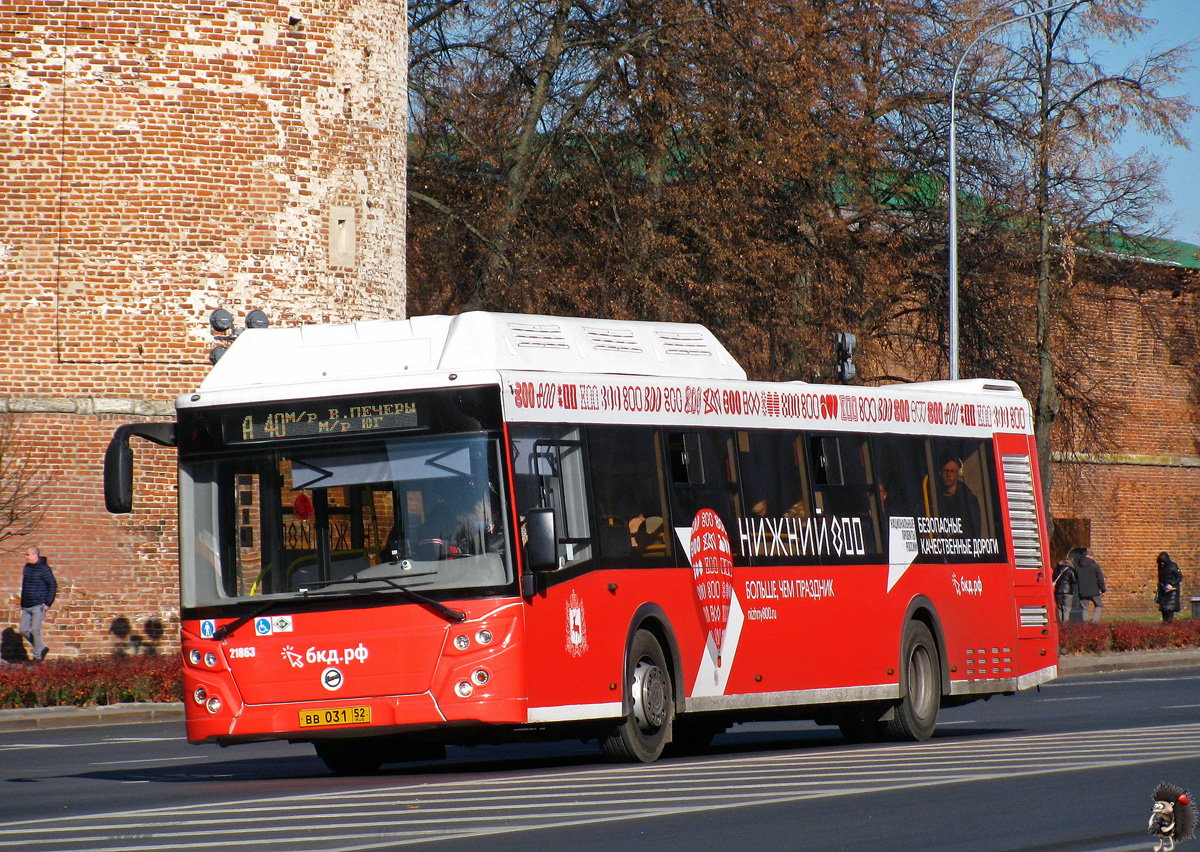 Нижегородская область, ЛиАЗ-5292.67 (CNG) № 21863