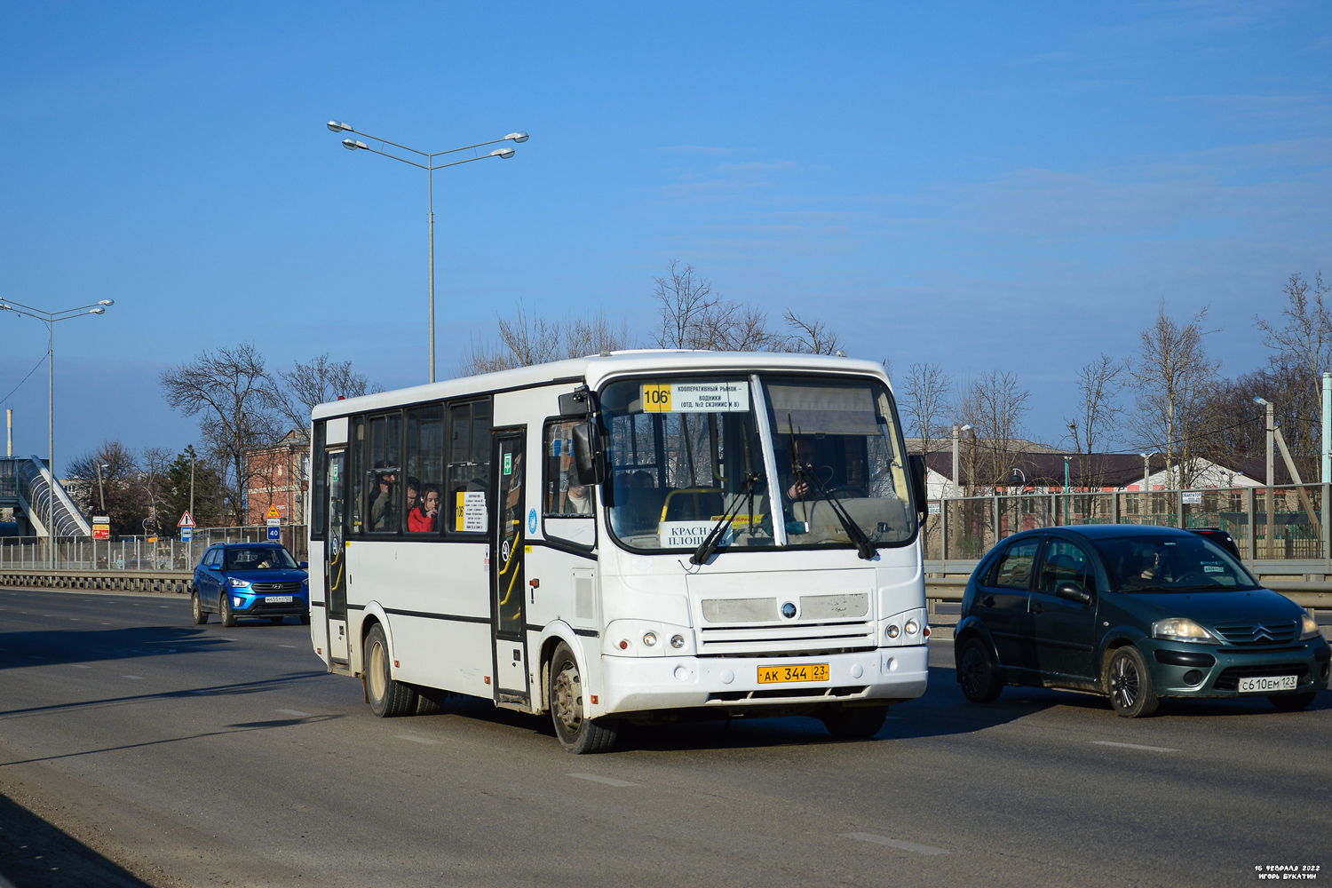 Купить Автобус Паз В Краснодарском Крае
