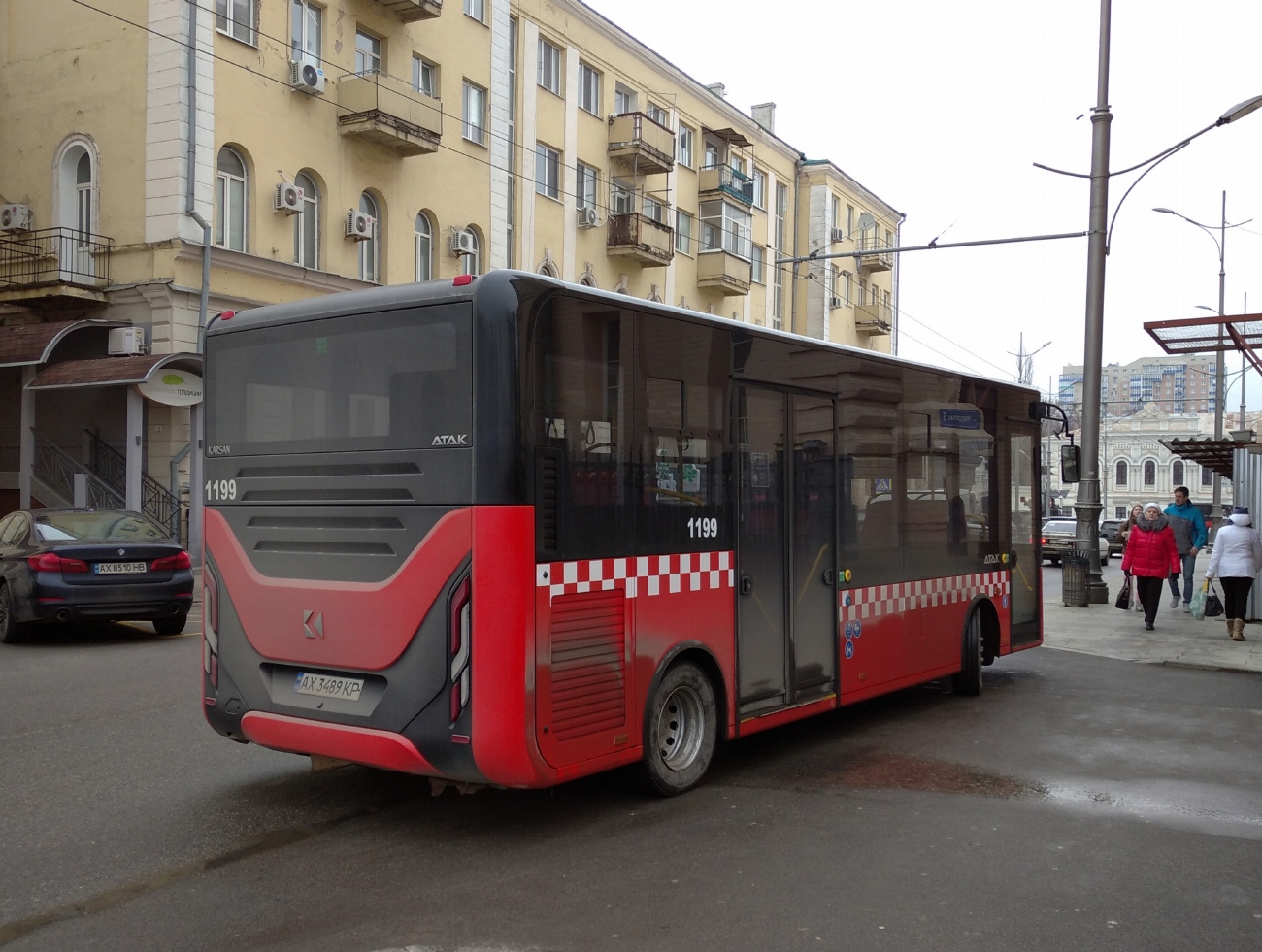Kharkov region, Karsan Atak Nr. 1199