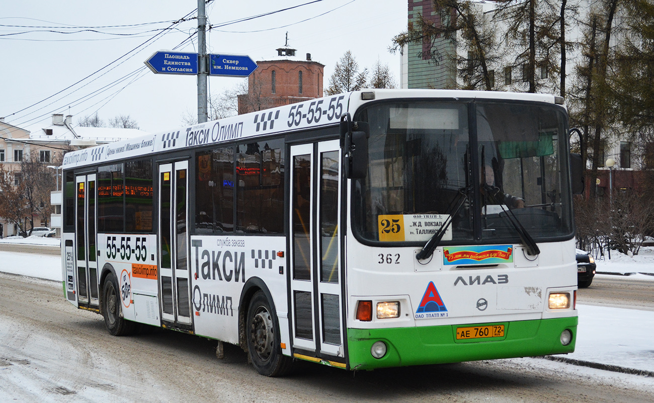 Цюменская вобласць, ЛиАЗ-5293.54 № 362
