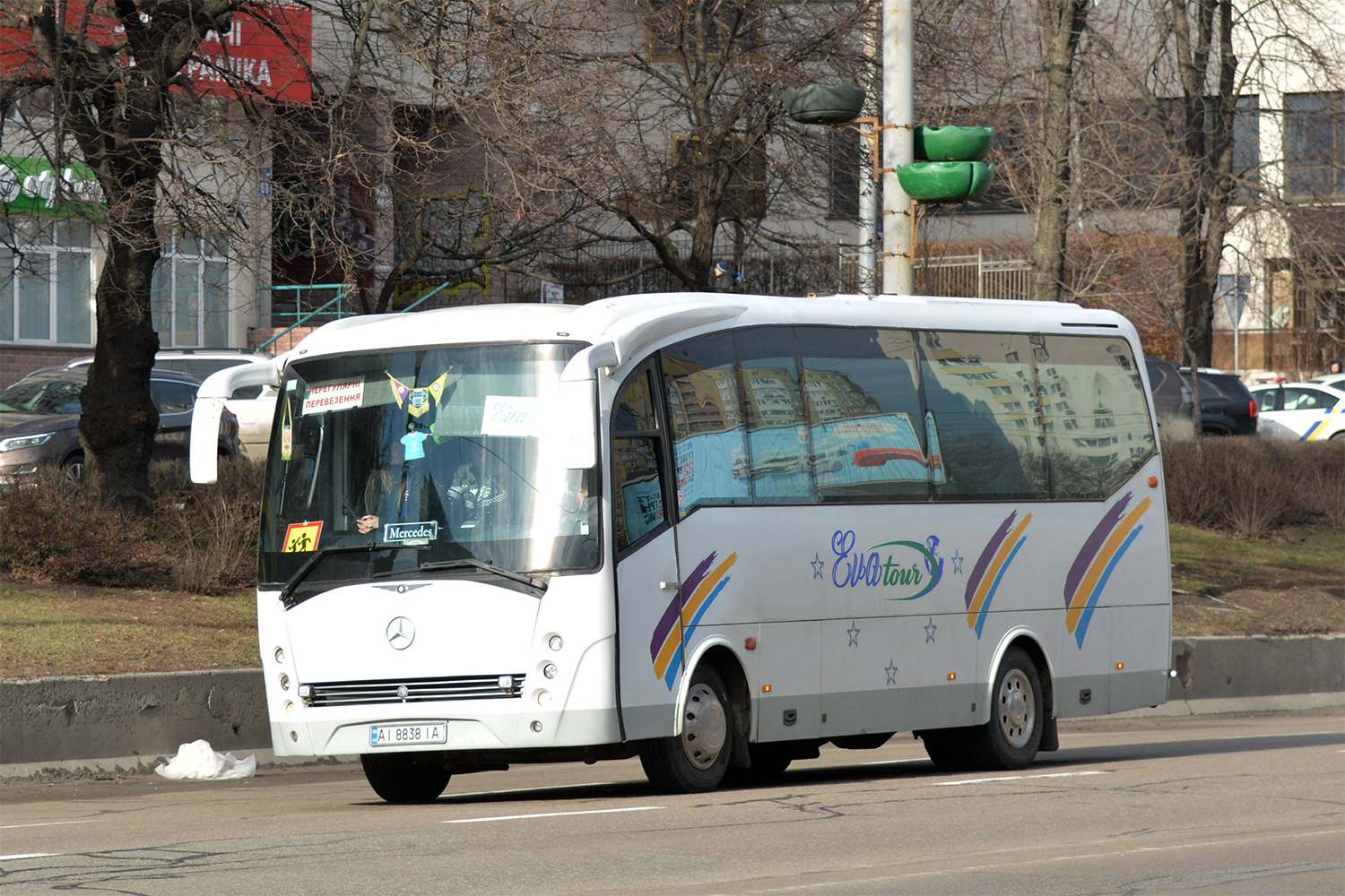 Киевская область, Omnibus Trading Sundancer № AI 8838 IA