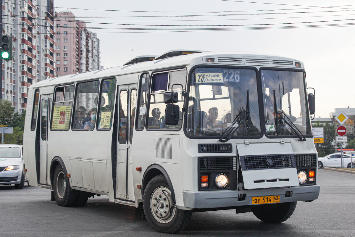 Самарская область, ПАЗ-4234 № ВУ 514 63