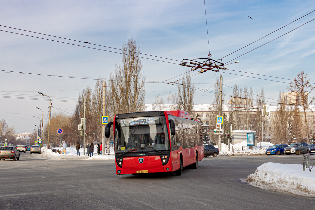Tatarstan, NefAZ-5299-40-57 (CNG) # 611