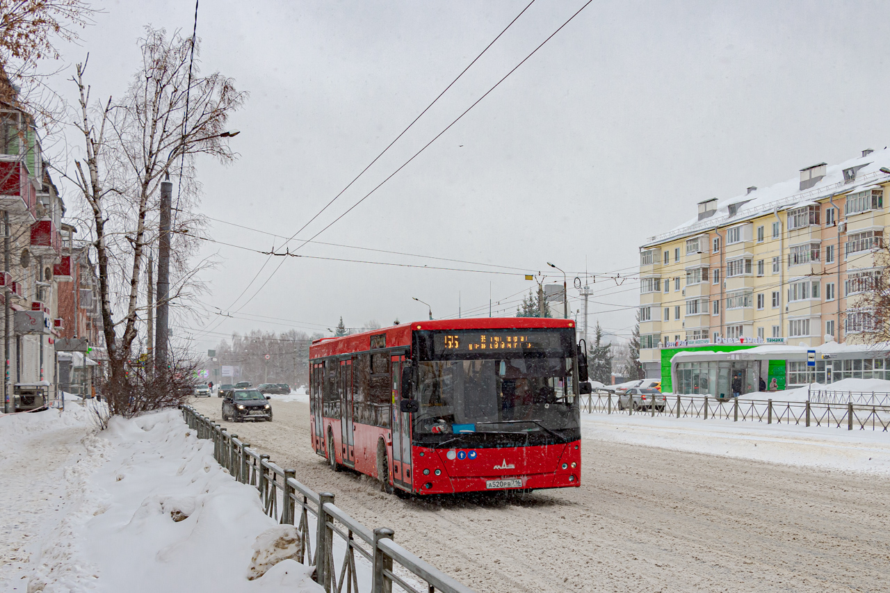 Татарстан, МАЗ-203.069 № А 520 РВ 716